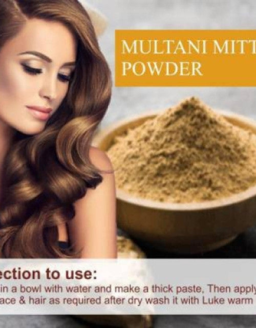 Multani Mitti