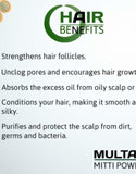 Multani Mitti