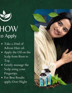 Neelambari Adivasi Herbal Hair Oil * 100% Original *
