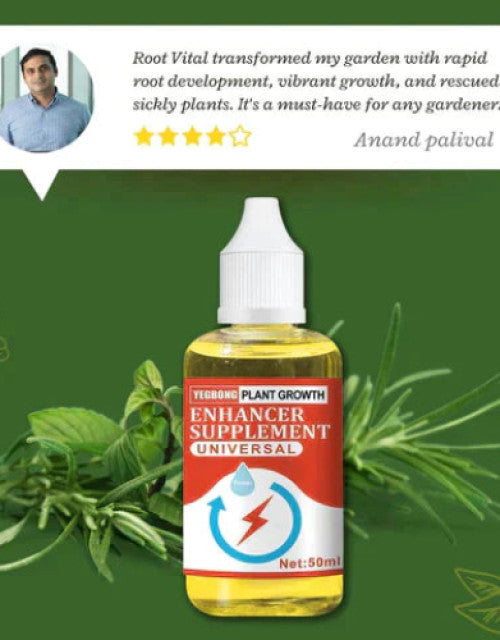 PLANT GROWTH ENHANCER SUPPLEMENT